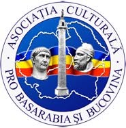Asociatiei Culturale Pro Basarabia si Bucovina