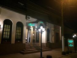 Hotel Tivoli