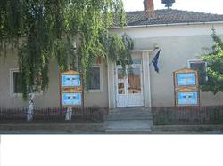 Primaria Tarcea