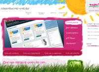 Magenta Advertising