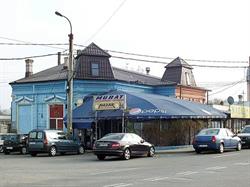 Nazar Restaurant