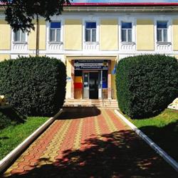 Sanatoriul Geoagiu
