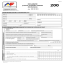 Formular 200