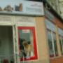 Farmacie veterinara
