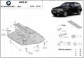 Scut motor metailic Bmw