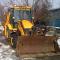 Buldoexcavator-cu-picon