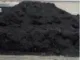 Pamant negru vegetal