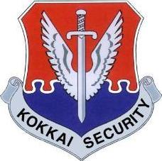 Kokkai Comimpex  SRL