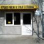 atelier