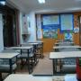 ENGLEZA OTOPENI - CENTRUL EDUCATIONA