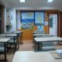 ENGLEZA OTOPENI - CENTRUL EDUCATIONA