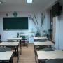 ENGLEZA OTOPENI - CENTRUL EDUCATIONA