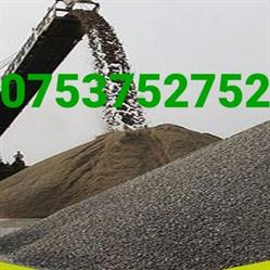 Transgyw Industry SRL