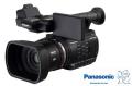Pachet Video Lux