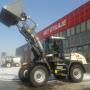 Incarcator Terex TL160