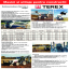 Catalog buldoexcavatoare TEREX