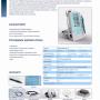 Pliant Gigaa Laser - TEMCO