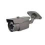 Camera video AHD 2.0MP