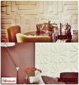 Panouri decorative 3D