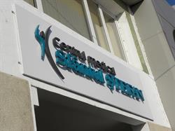 Centrul Medical Sfantul Stefan