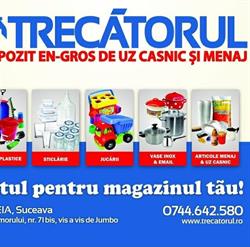 Trecatorul