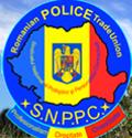 SNPPC Sindicatul National al Politistilor si Personalului Contractual Bucuresti