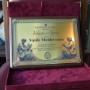 Încărcat de vizitator în 10.02.2016  - placheta premiala gravata cu laser