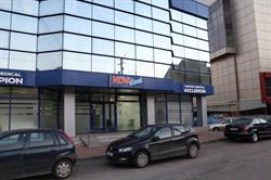NovaDent - Clinica de Implantologie şi Medicină dentară