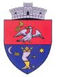 Primăria comunei Budila