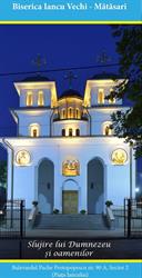Biserica Iancu Vechi - Matasari