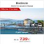 Bodrum