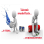 Jobfit
