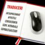 interpretariat-apostile