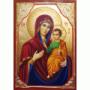 Icoana pictata manual Holy Virgin Mary Odigitria