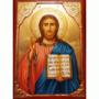 Icoana pictata manual Iisus Hristos