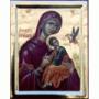 Icoana pictata manual Sfânta Fecioara Maria Fovera