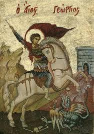 Sfântu-Gheorghe