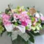 aranjamente florale prezidiu