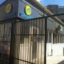 Magazin Memoris - servicii funerare
