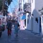 Aegina