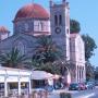 Aegina