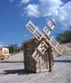 Set constructie din lemn Varis Moara de vant 47 piese