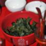 Tie Guan Yin