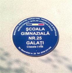 Scoala gimnaziala nr.25 galati