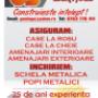GAMIUGA SERVICES