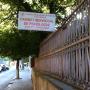 Str. Dimitrie Bolintineanu nr. 16