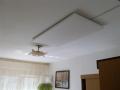 Panou Radiant cu Infrarosu PRIMA