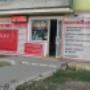 Mobil Optic Barlad
