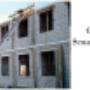 Constructie scoala