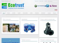 S.c. Ecotrust S.r.l.